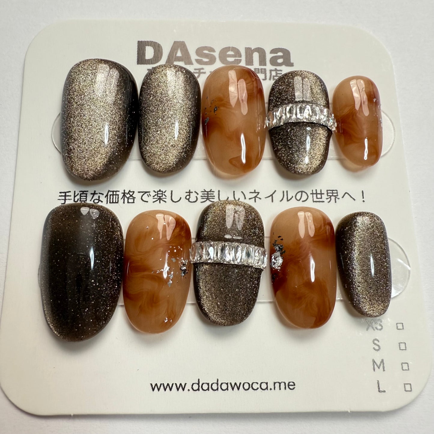 DAsena MAGIC PRESS NAIL TIPS DC-1822-0101-F3