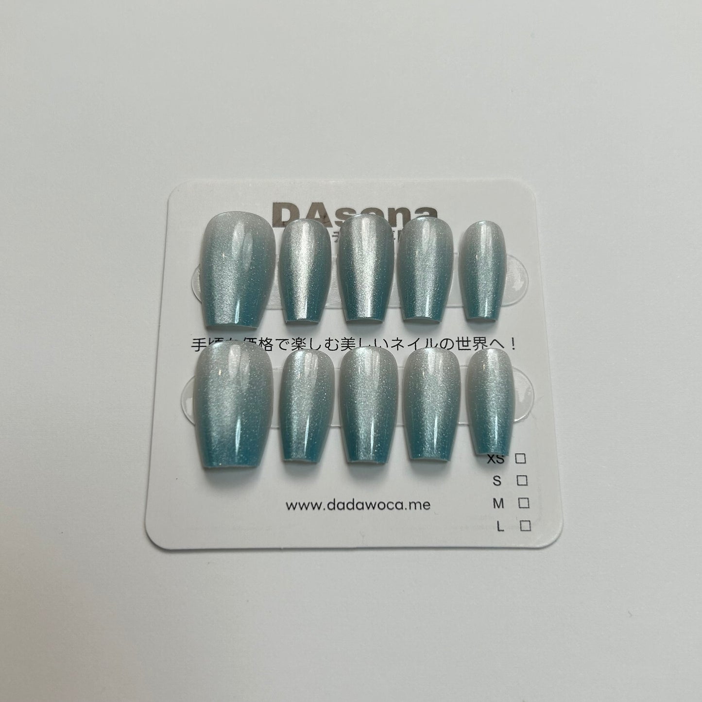 DAsena MAGIC PRESS NAIL TIPS DB-295-B26