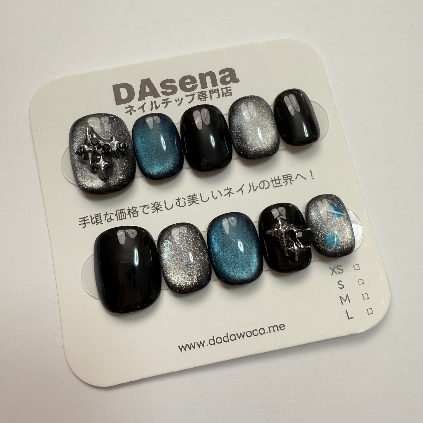 DAsena MAGIC PRESS NAIL TIPS DC-1789- XX