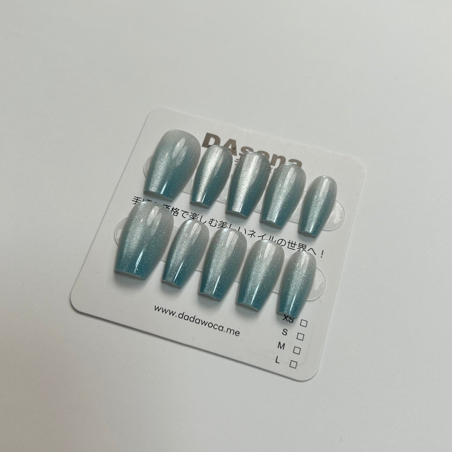 DAsena MAGIC PRESS NAIL TIPS DB-295-B26