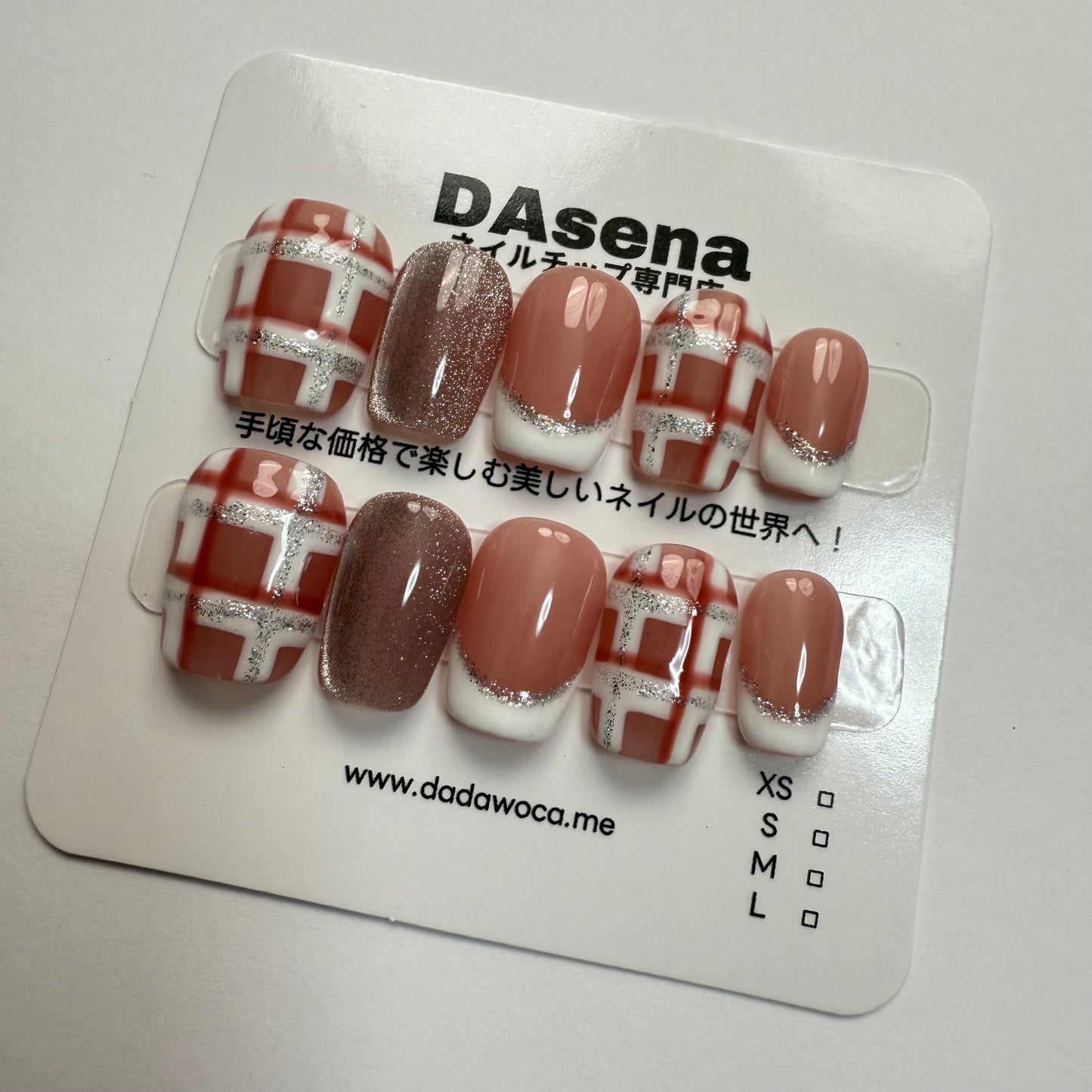 DAsena MAGIC PRESS NAIL TIPS DC-2386-0127-A15