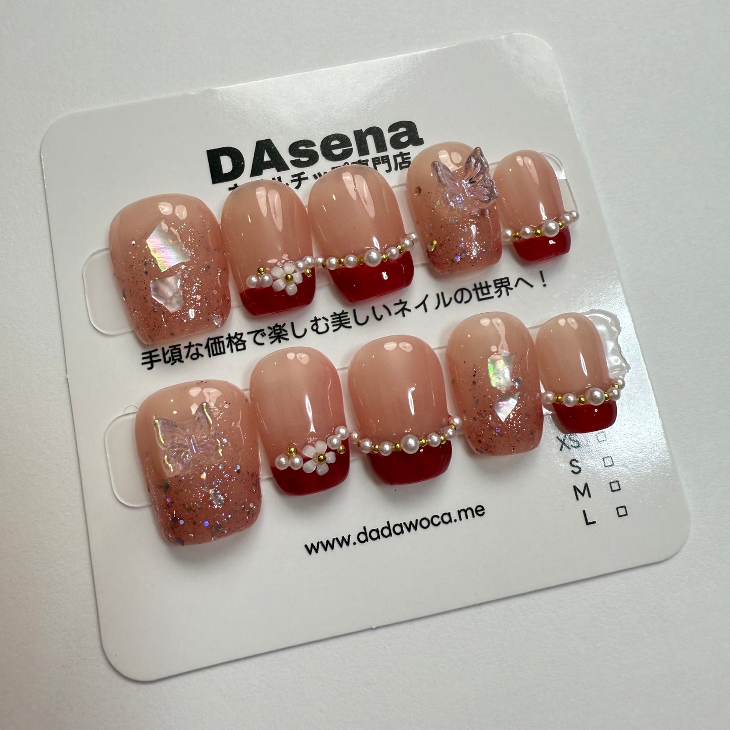 DAsena MAGIC PRESS NAIL TIPS DB-1704-F18