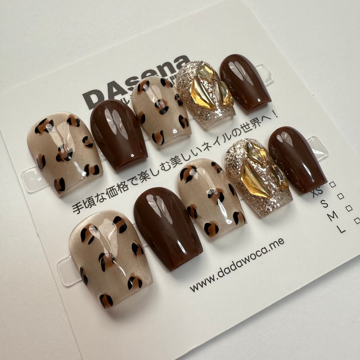 DAsena MAGIC PRESS NAIL TIPS DB-2427-Q21