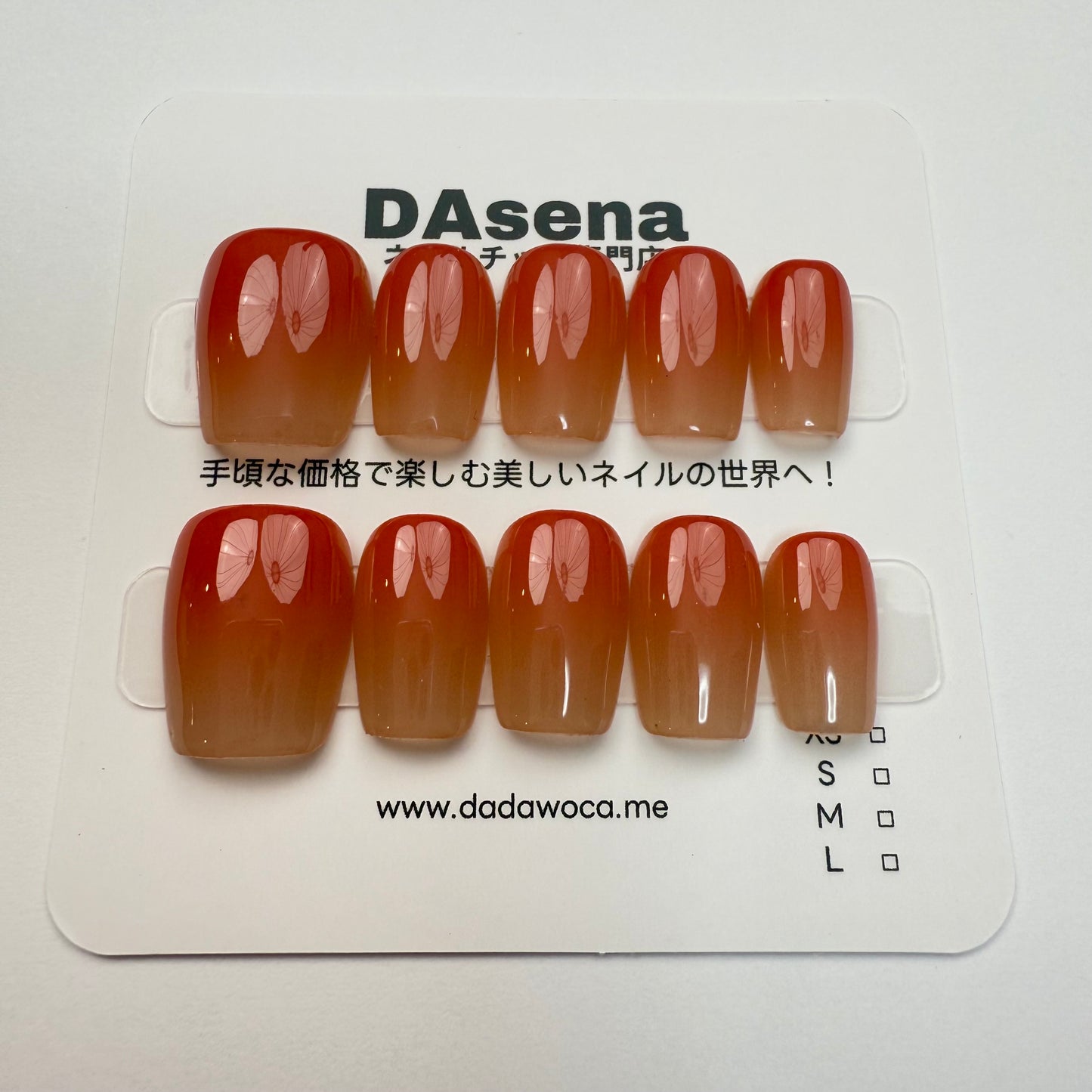 DAsena MAGIC PRESS NAIL TIPS DB-1480-0118-X