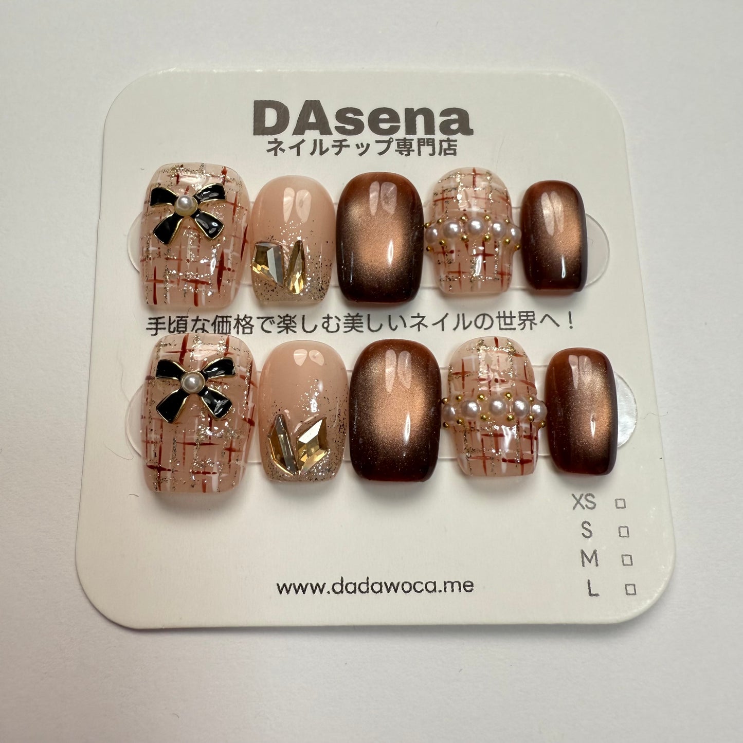 DAsena MAGIC PRESS NAIL TIPS DC-1746-0101A-B5