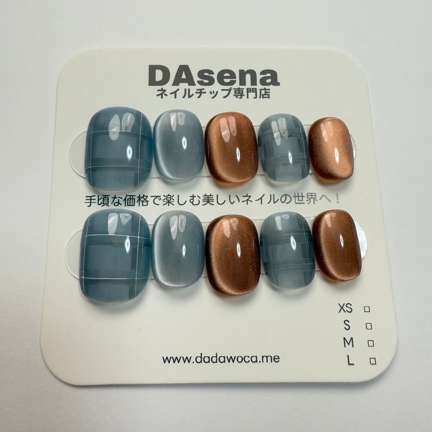 DAsena MAGIC PRESS NAIL TIPS DC-1744-0101A-A10