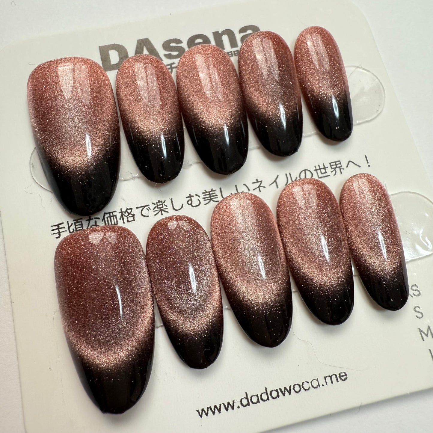 DAsena MAGIC PRESS NAIL TIPS DC-1793-0101C-F14