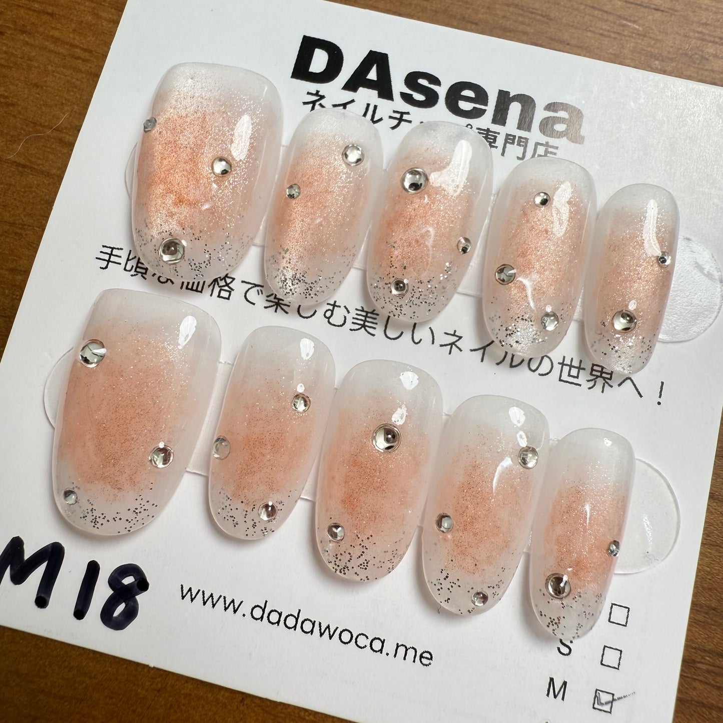 【日本製・数量限定】DAsena JAPAN PREMIUM NAIL TIPS DJP-M18-XX