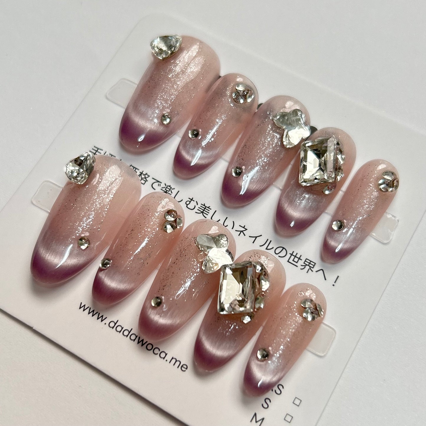DAsena MAGIC PRESS NAIL TIPS DB-2291-F26