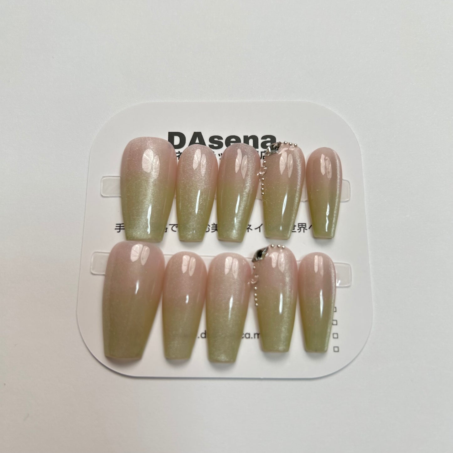 DAsena MAGIC PRESS NAIL TIPS DB-1726-B2