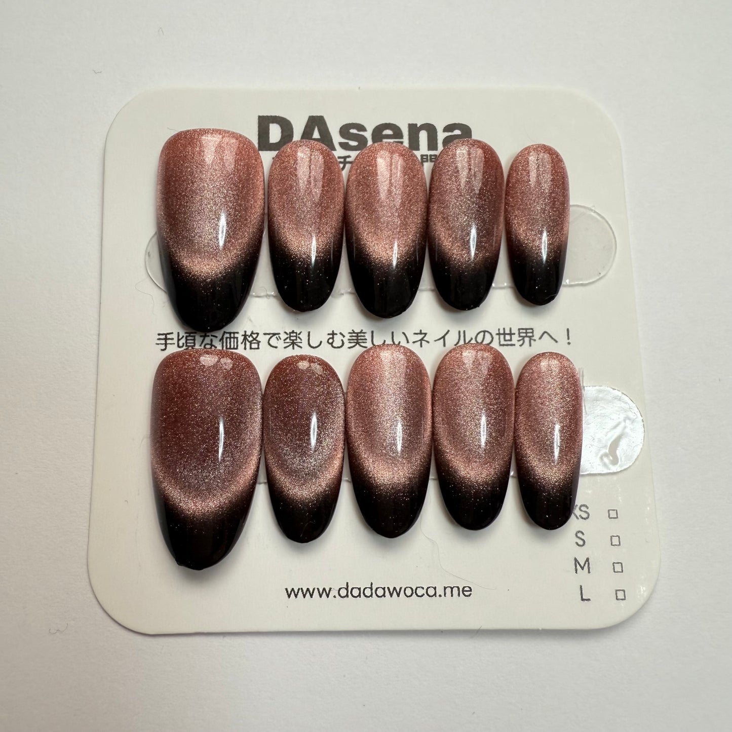 DAsena MAGIC PRESS NAIL TIPS DC-1793-0101C-F14