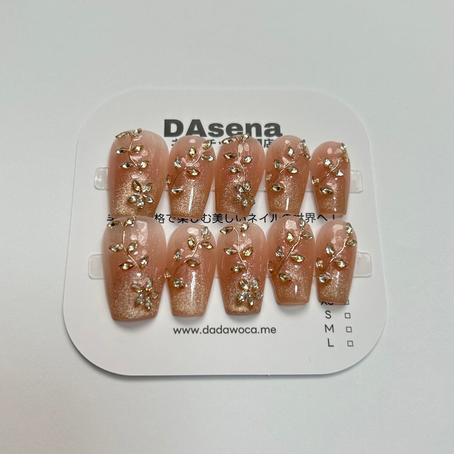DAsena MAGIC PRESS NAIL TIPS DB-2391-G3