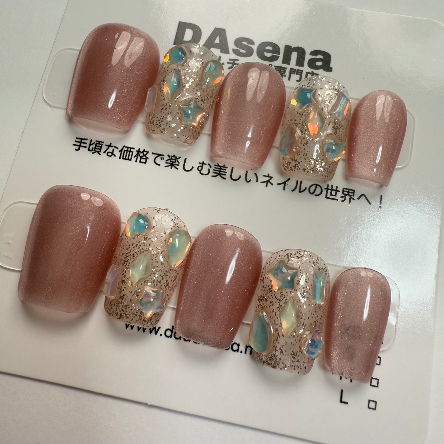 DAsena MAGIC PRESS NAIL TIPS DB-1345-A10