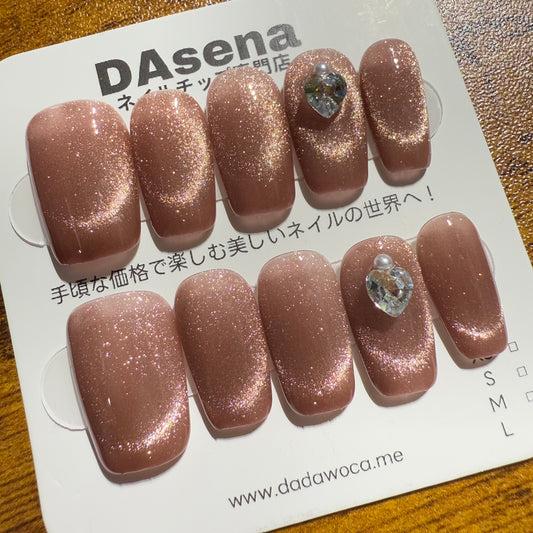 DAsena MAGIC PRESS NAIL TIPS DC-1805-Q20