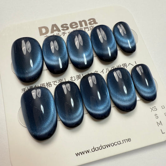 DAsena MAGIC PRESS NAIL TIPS DC-1809-0101B-F6