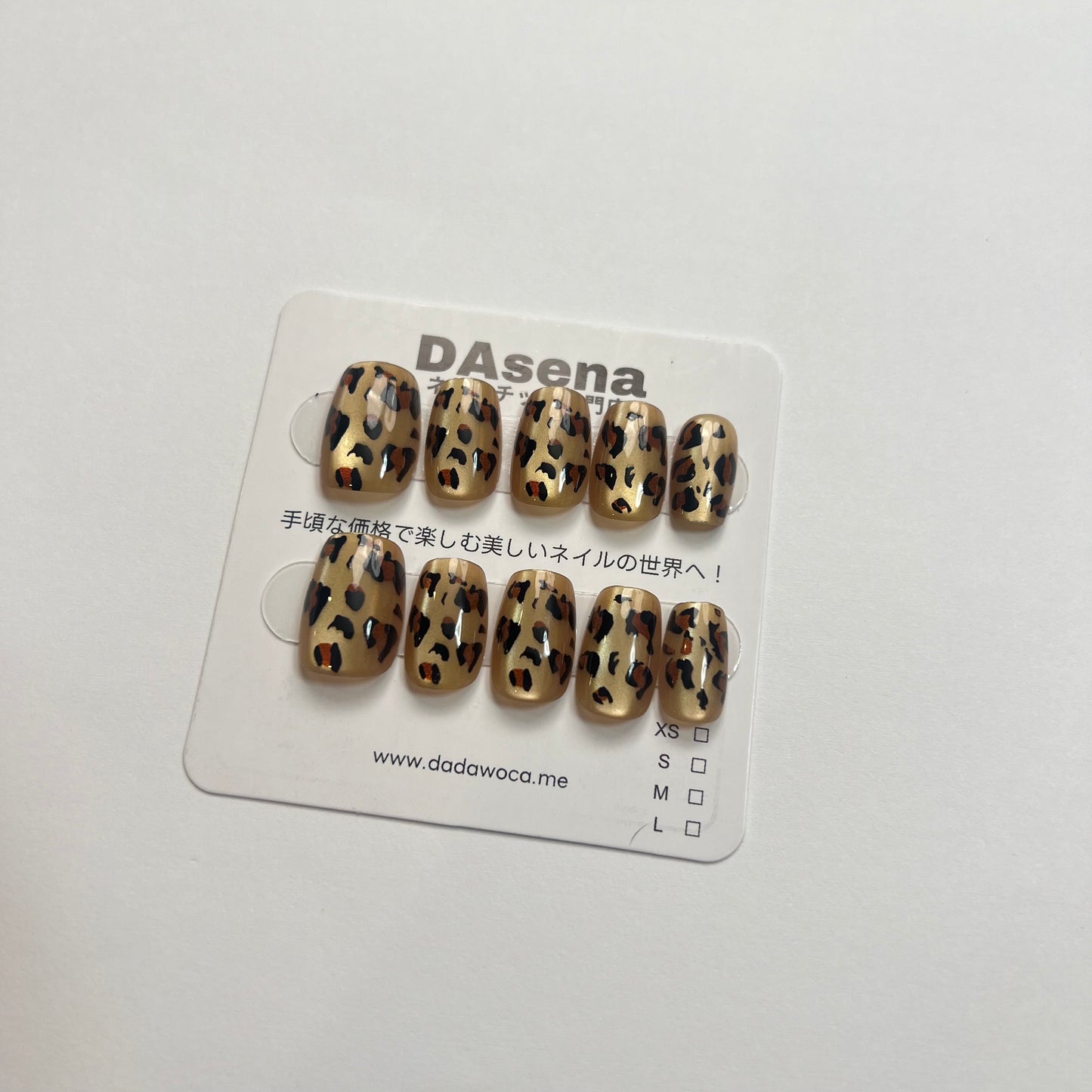 DAsena MAGIC PRESS NAIL TIPS DA-731-Q17