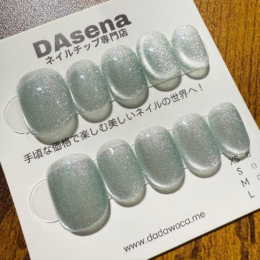 DAsena MAGIC PRESS NAIL TIPS DC-1879-0218-G4