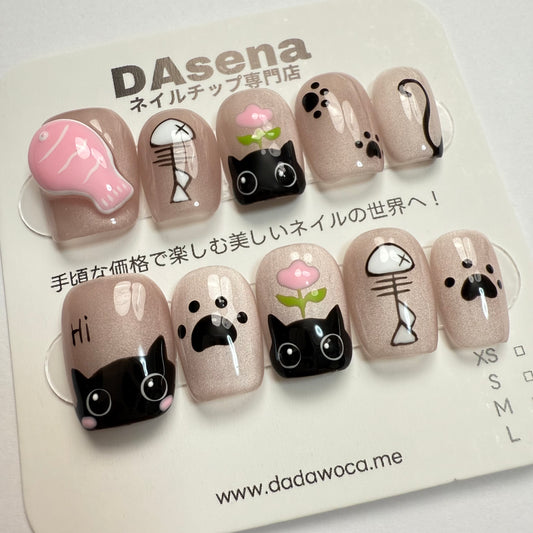 DAsena MAGIC PRESS NAIL TIPS DC-1429-0101A-G23