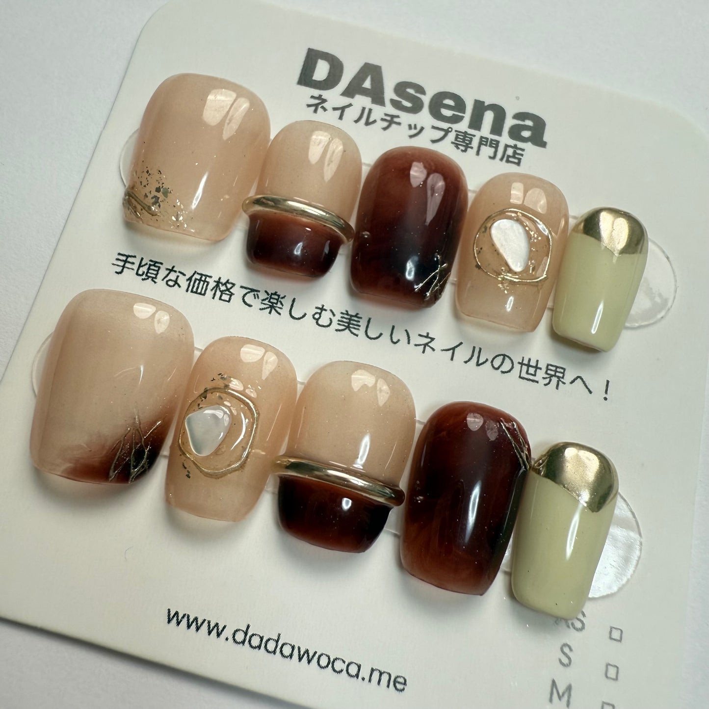 DAsena MAGIC PRESS NAIL TIPS DC-1469-0129-F25