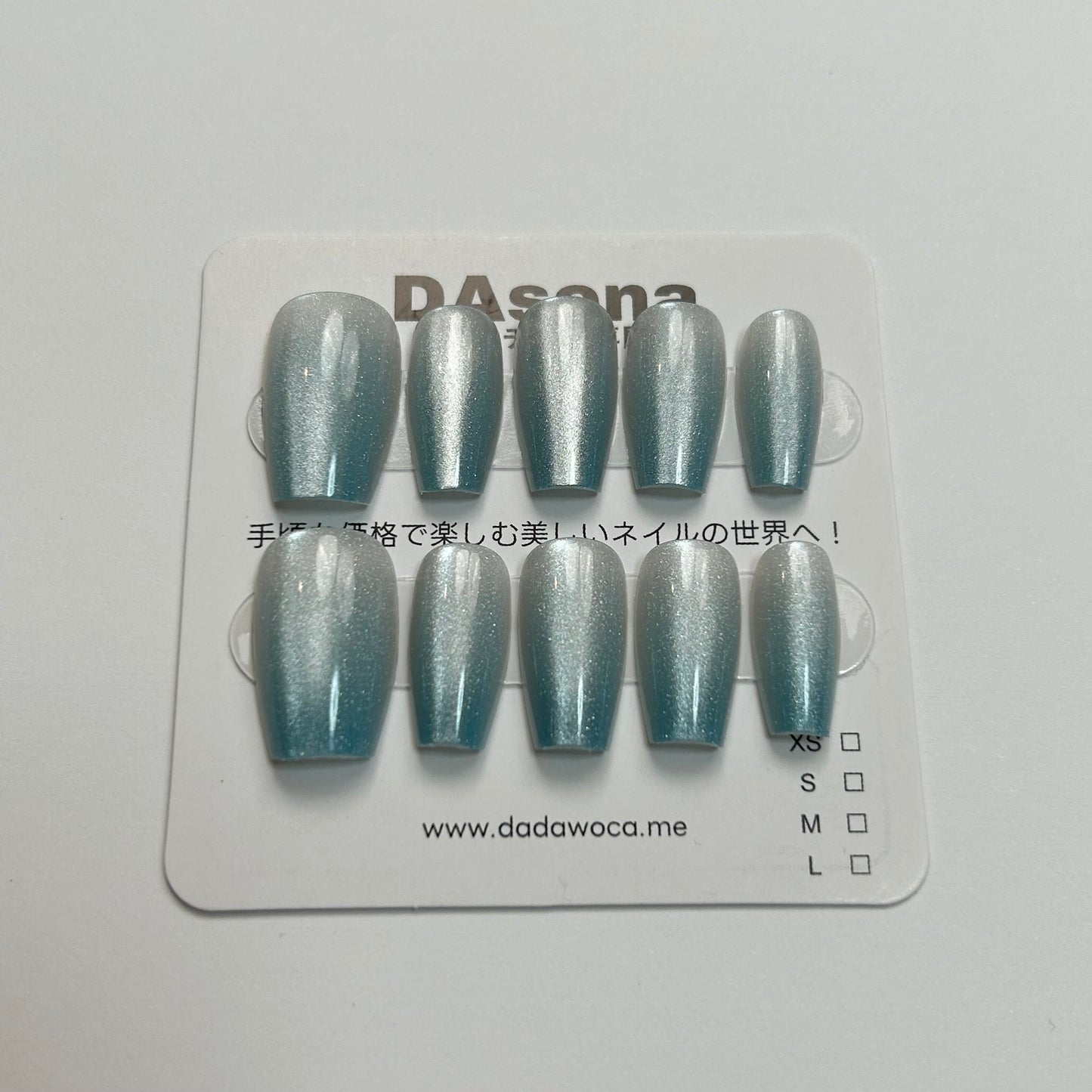 DAsena MAGIC PRESS NAIL TIPS DB-295-B26