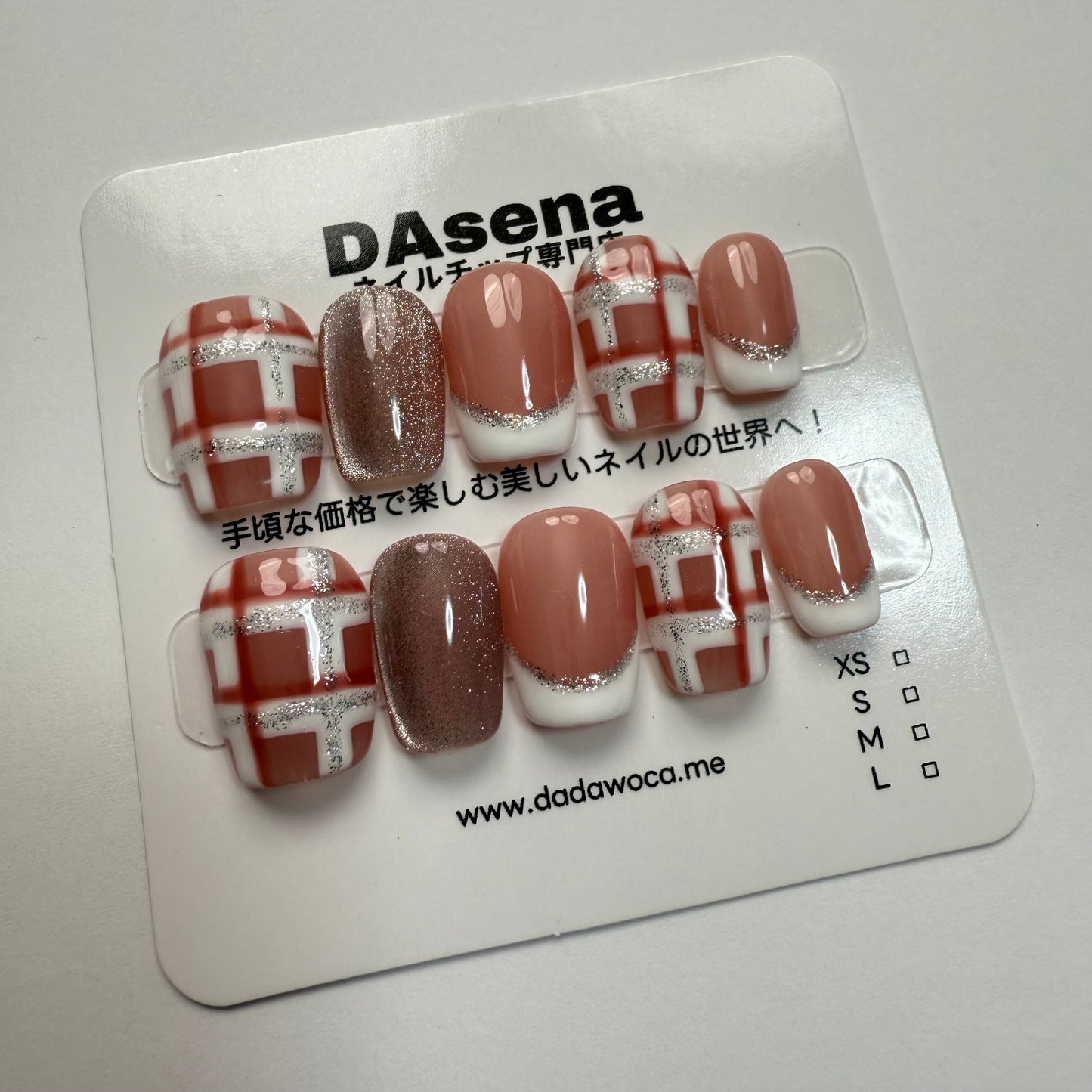 DAsena MAGIC PRESS NAIL TIPS DC-2386-0127-A15