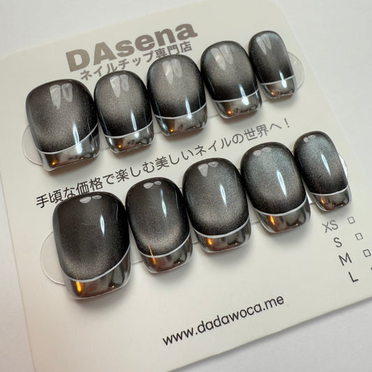 DAsena MAGIC PRESS NAIL TIPS DC-1800-0101A-H24