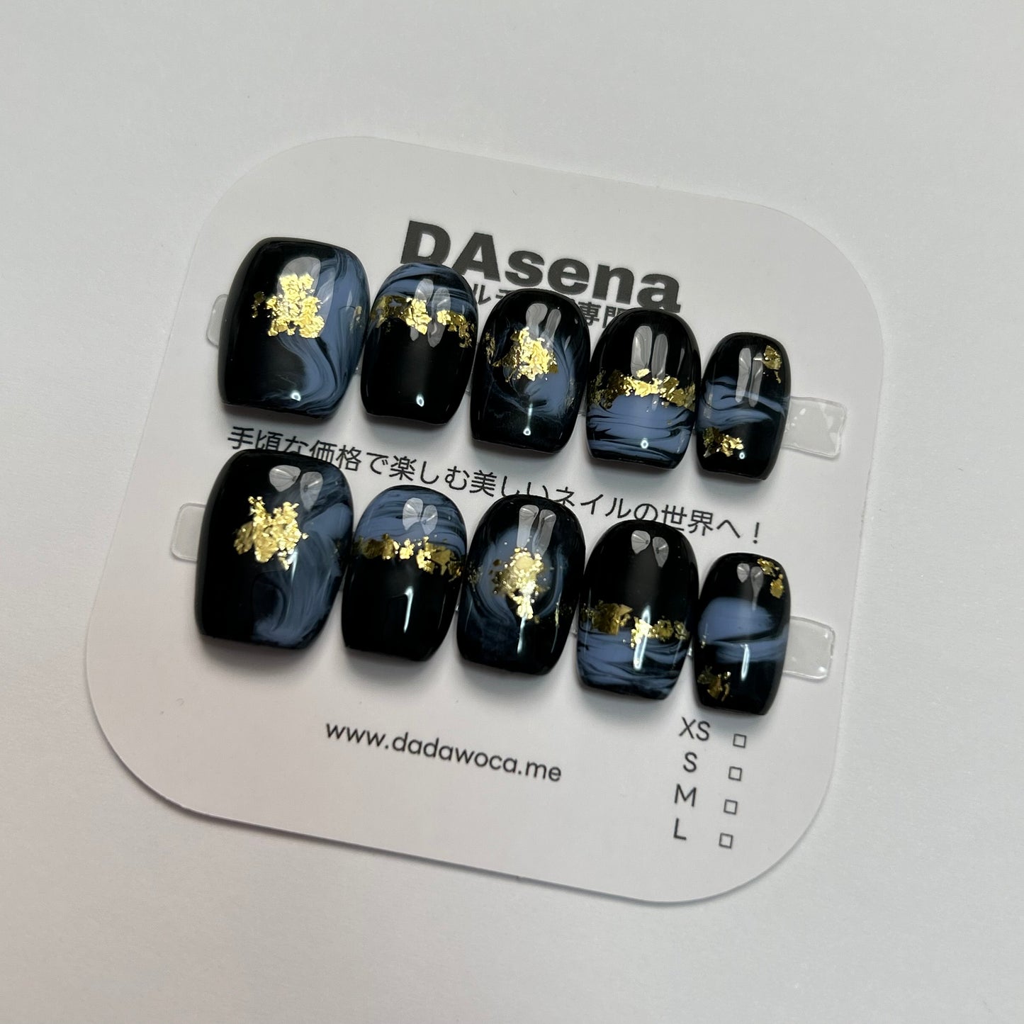 DAsena MAGIC PRESS NAIL TIPS DB-2324-0206-F2