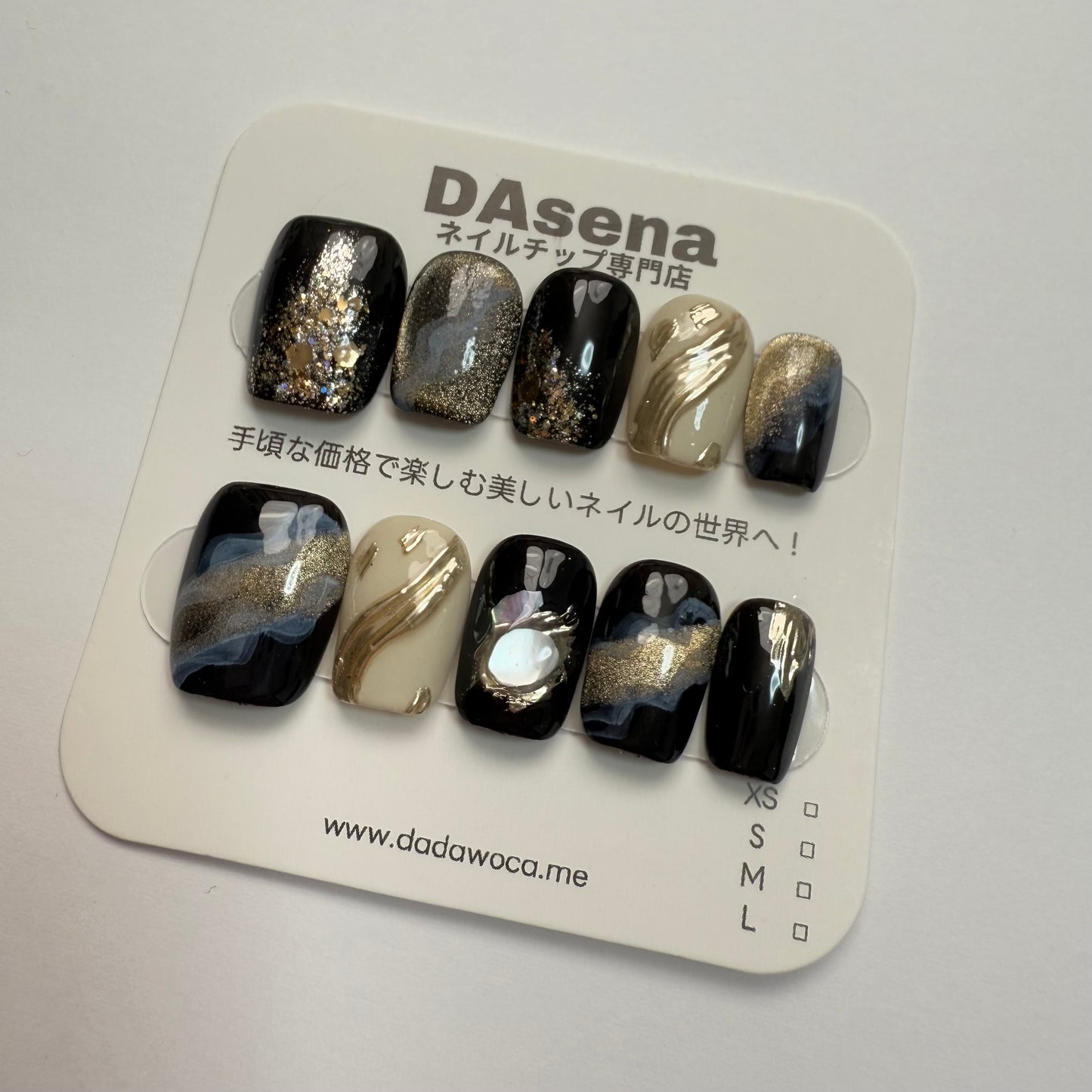 DAsena MAGIC PRESS NAIL TIPS DC-1666-0101A-G8