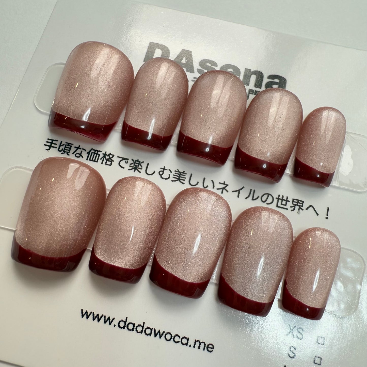 DAsena MAGIC PRESS NAIL TIPS DB-2722-F11