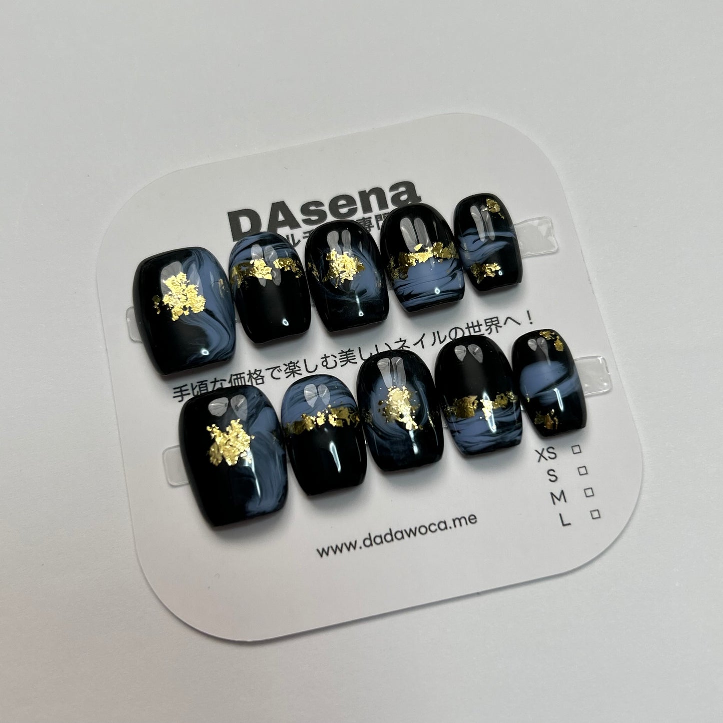 DAsena MAGIC PRESS NAIL TIPS DB-2324-0206-F2