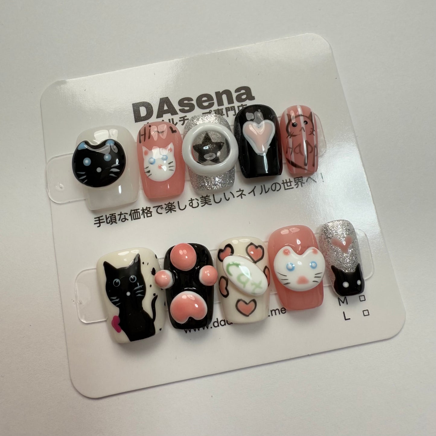 DAsena MAGIC PRESS NAIL TIPS DB-1557-B2