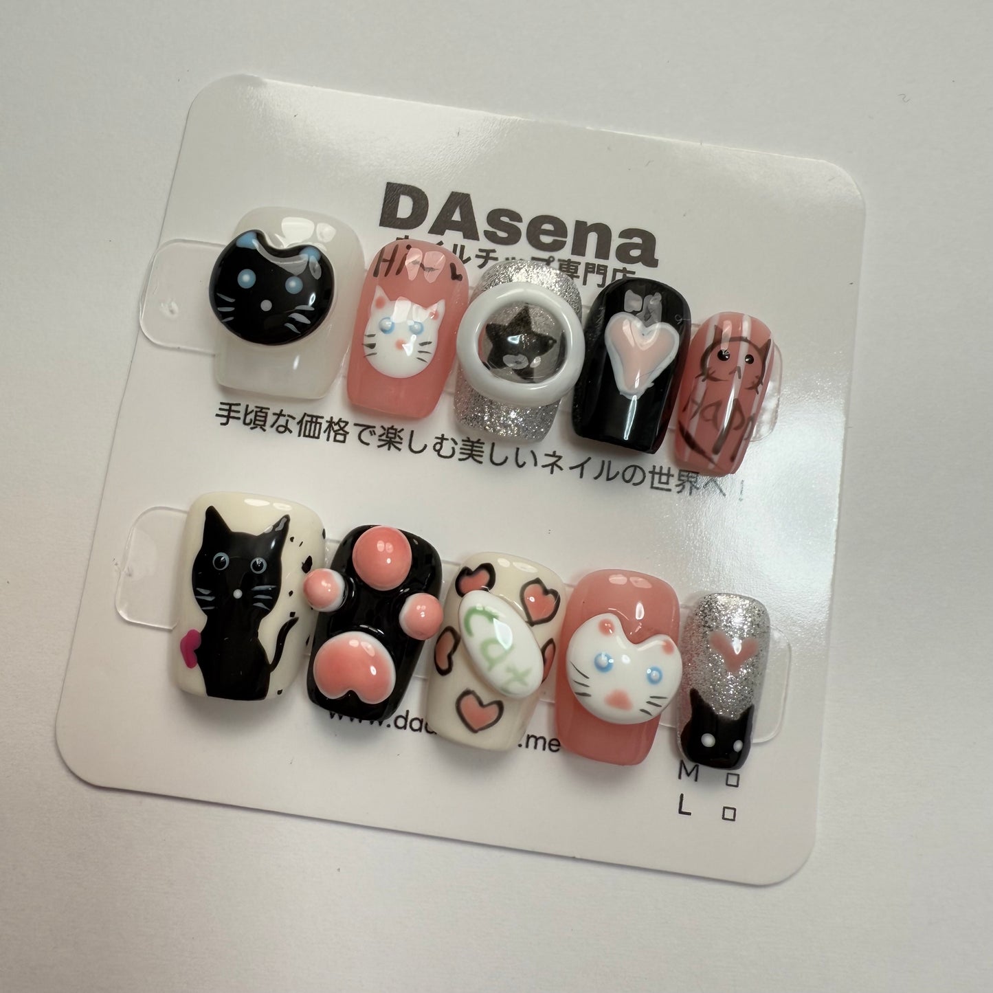DAsena MAGIC PRESS NAIL TIPS DB-1557-B2
