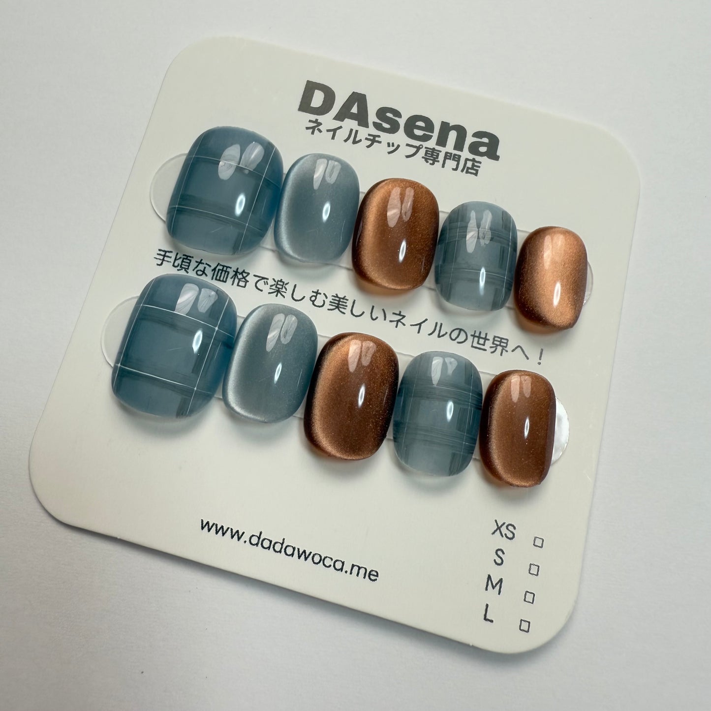 DAsena MAGIC PRESS NAIL TIPS DC-1744-0101A-A10
