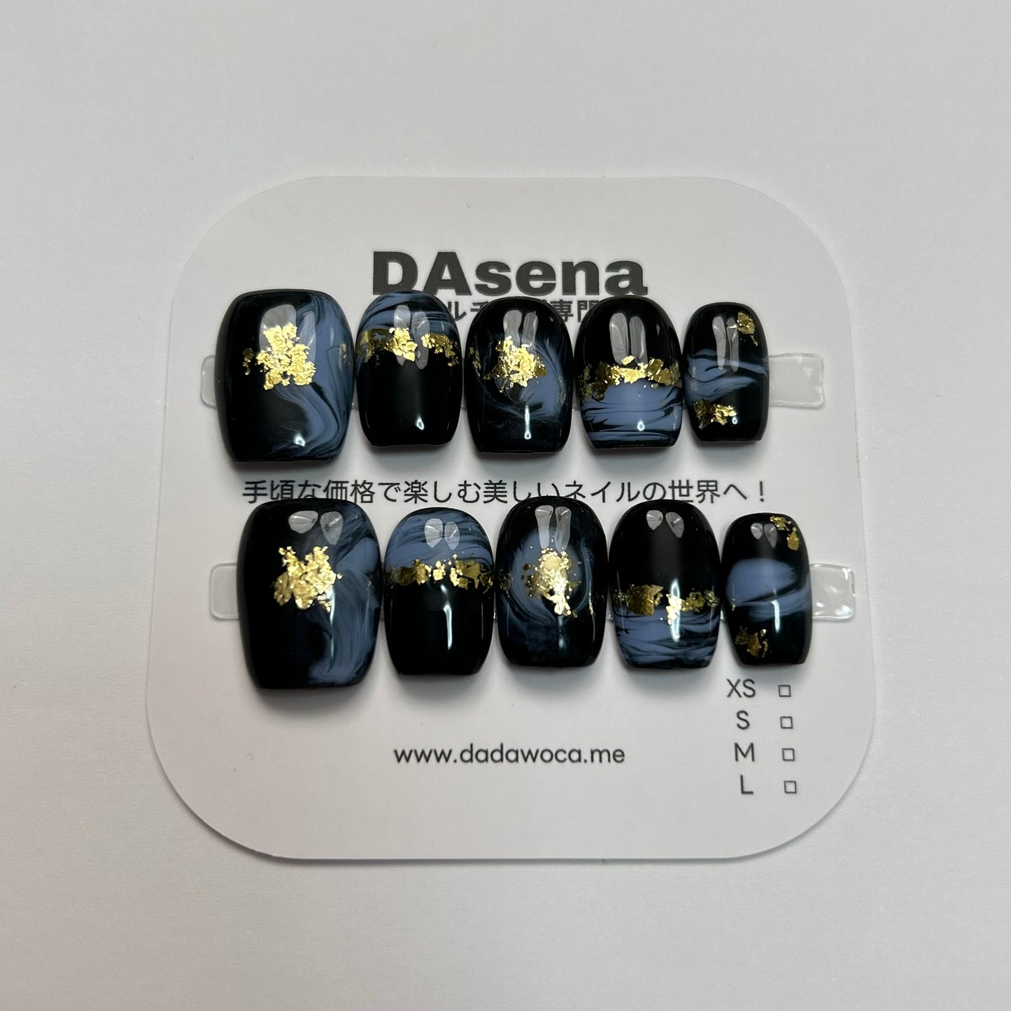 DAsena MAGIC PRESS NAIL TIPS DB-2324-0206-F2