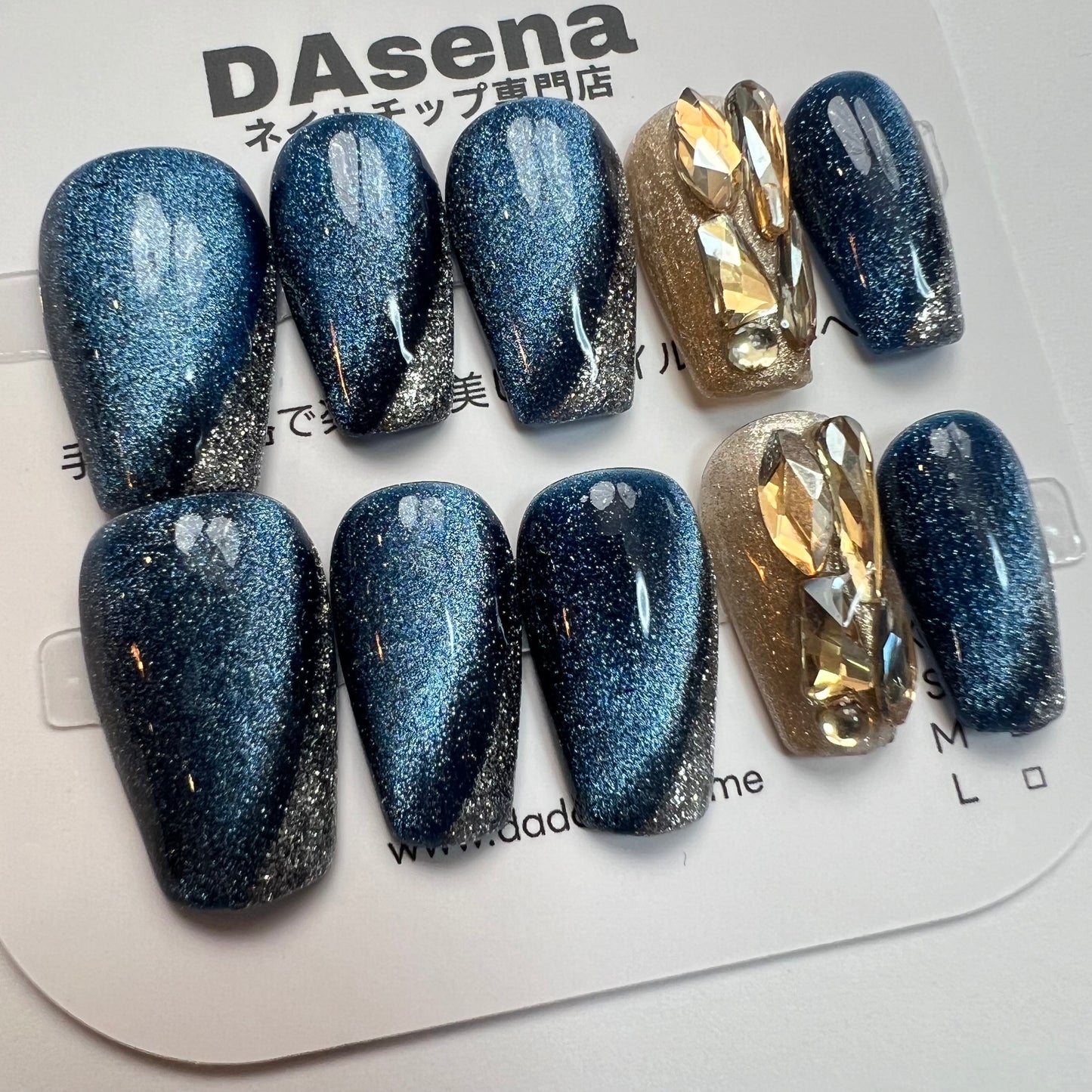 DAsena MAGIC PRESS NAIL TIPS DB-616-F25