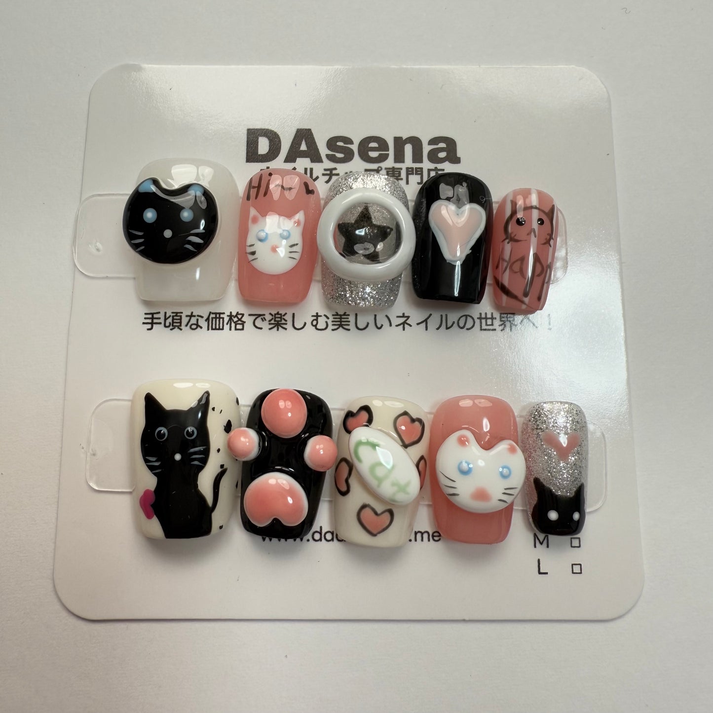 DAsena MAGIC PRESS NAIL TIPS DB-1557-B2