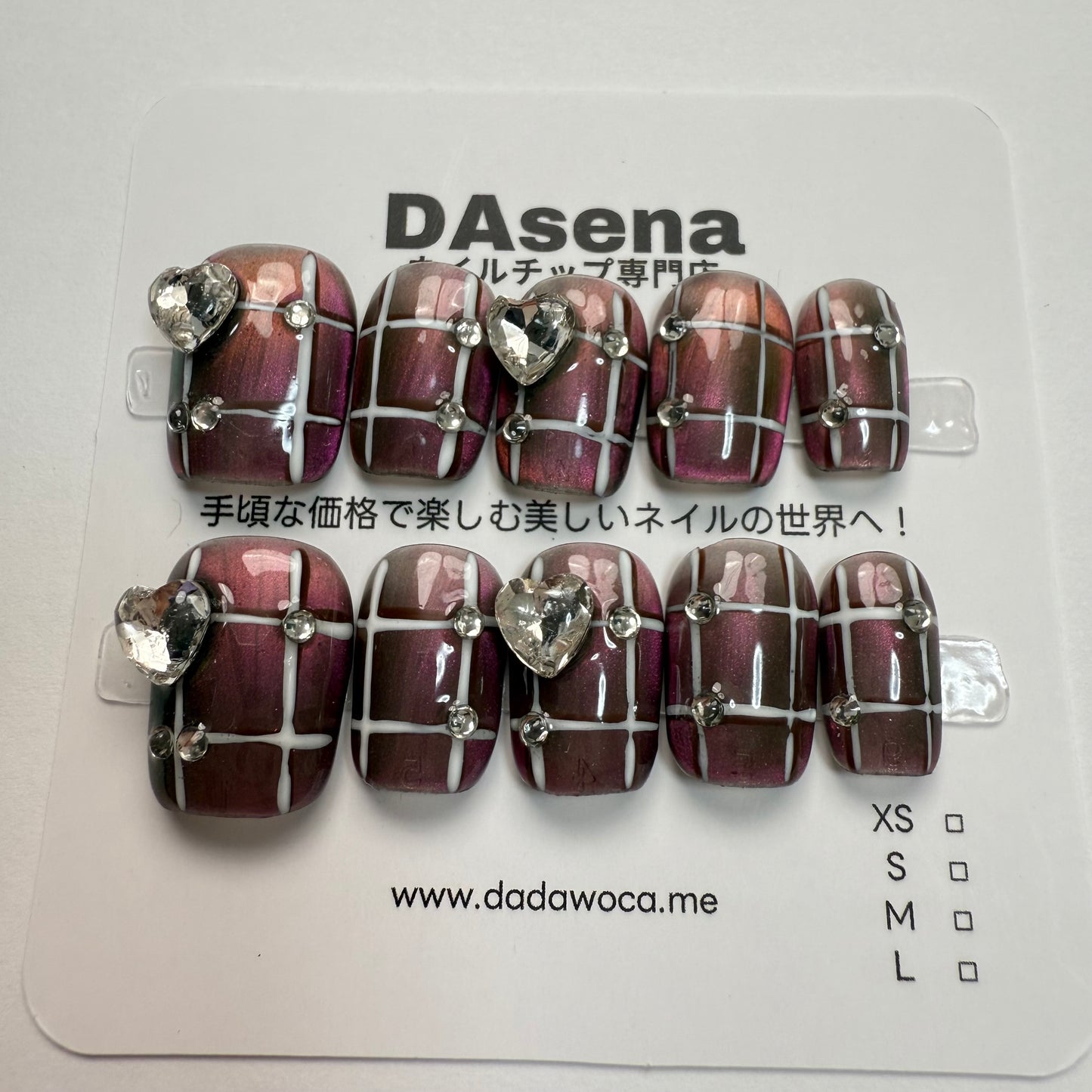 DAsena MAGIC PRESS NAIL TIPS DB-2383-F17
