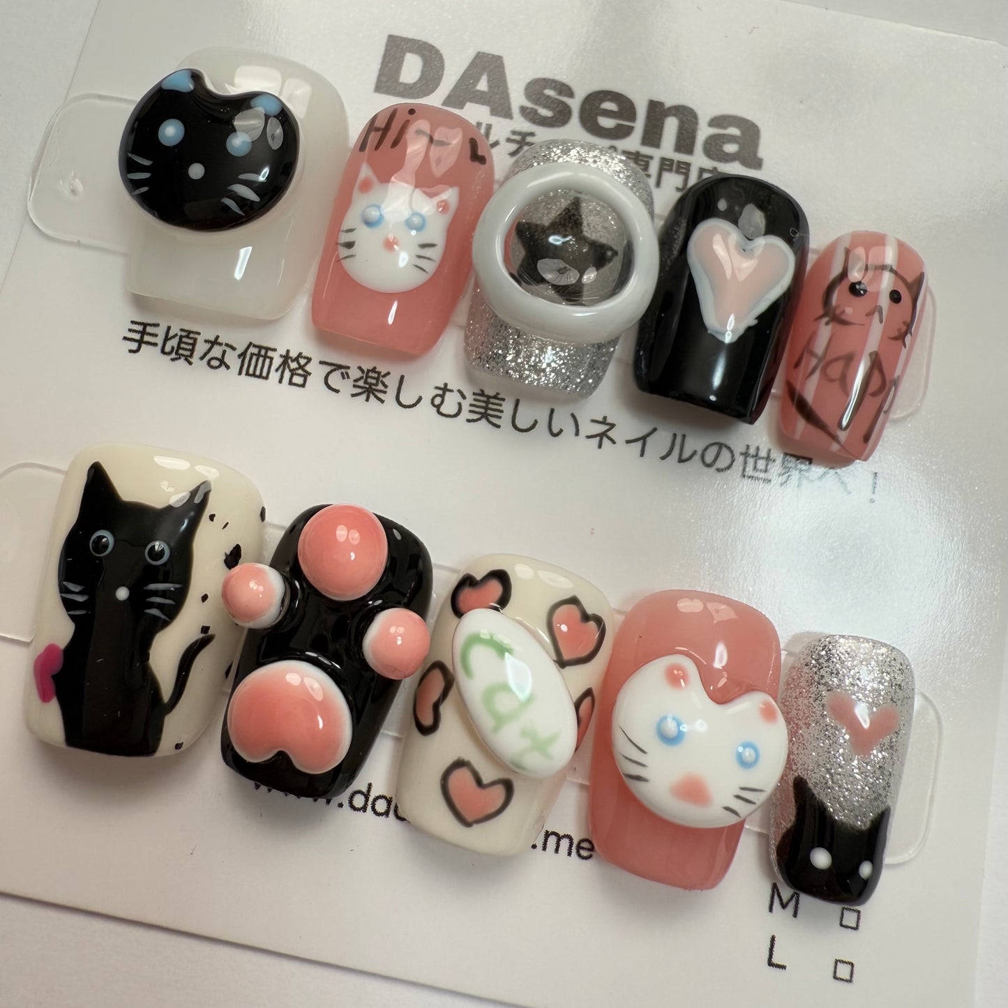 DAsena MAGIC PRESS NAIL TIPS DB-1557-B2