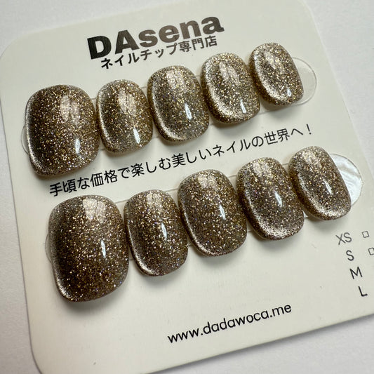 DAsena MAGIC PRESS NAIL TIPS DC-1892-Q22