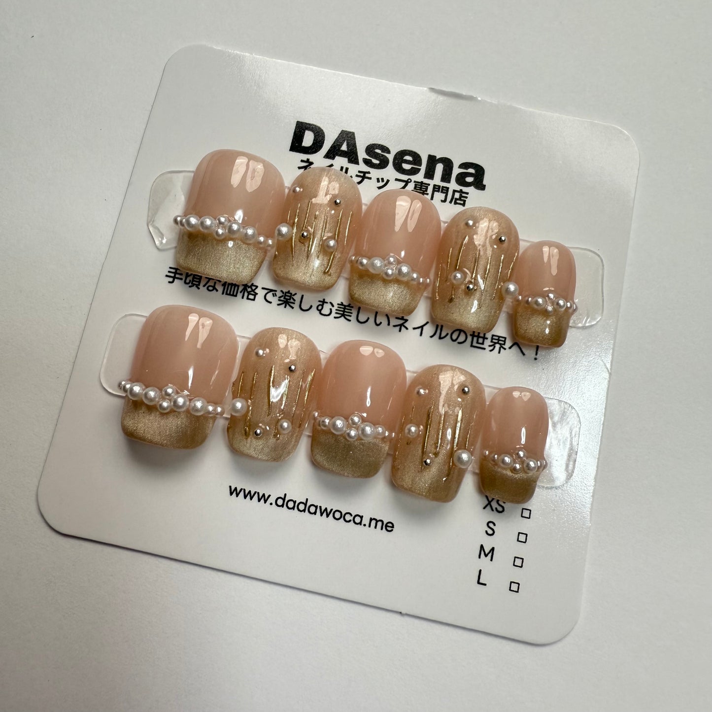 DAsena MAGIC PRESS NAIL TIPS DB-2367-0127-B6