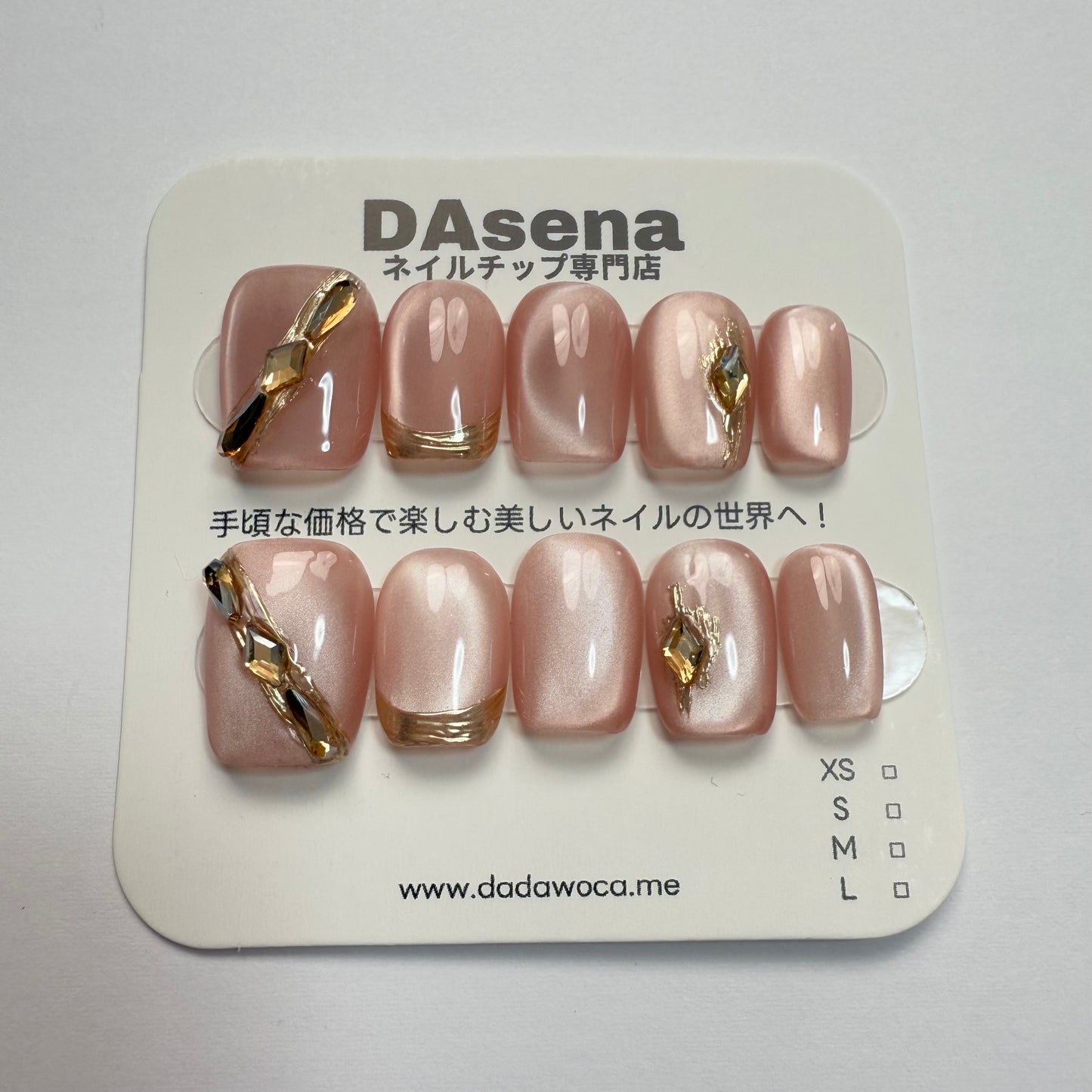 DAsena MAGIC PRESS NAIL TIPS DC-1670-0101A-H14