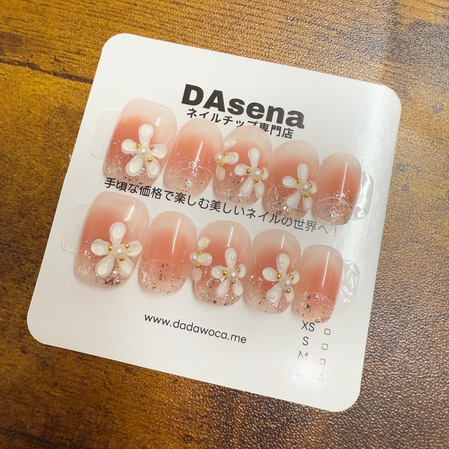 DAsena MAGIC PRESS NAIL TIPS DB-1572-G21