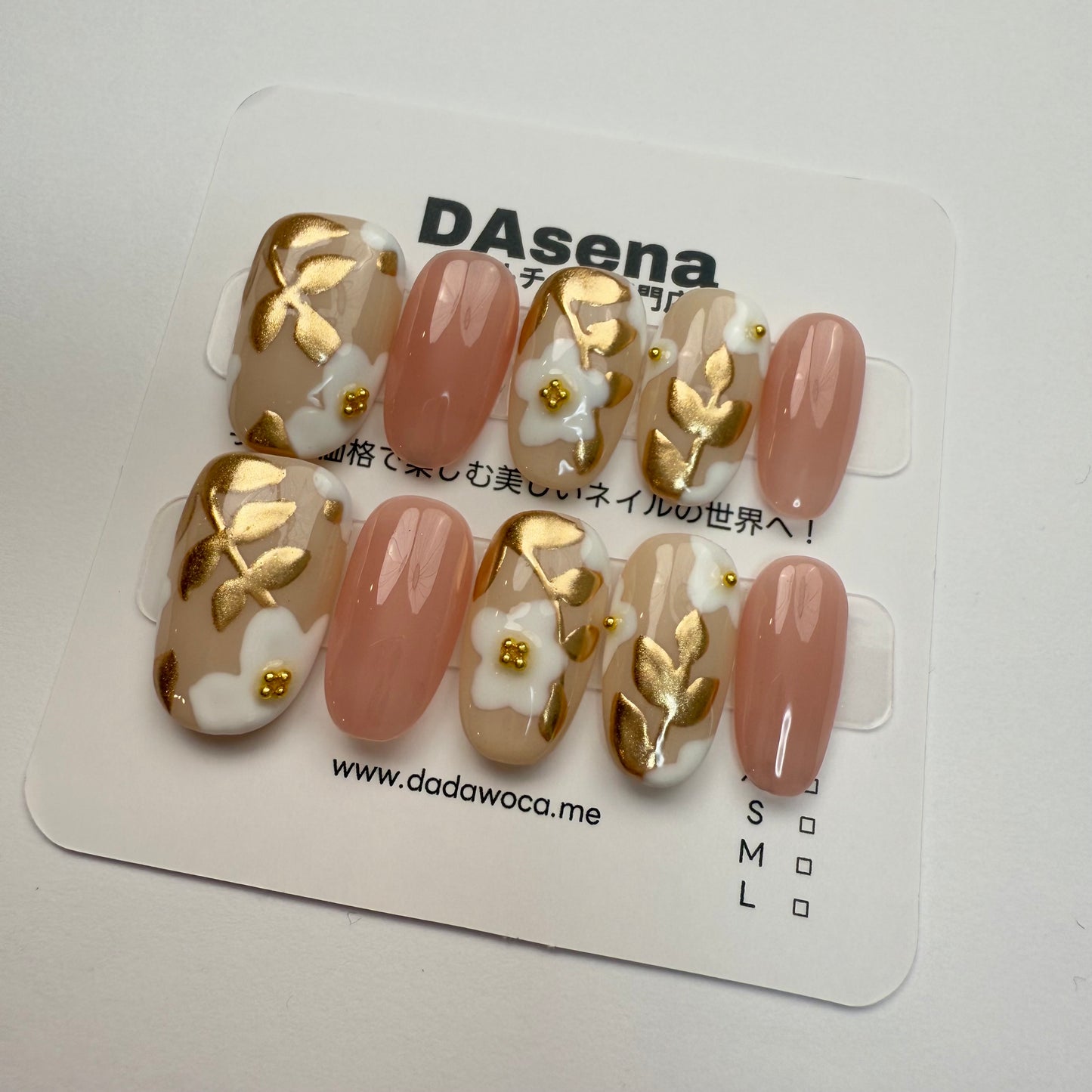 DAsena MAGIC PRESS NAIL TIPS DB-1494-0118-G22