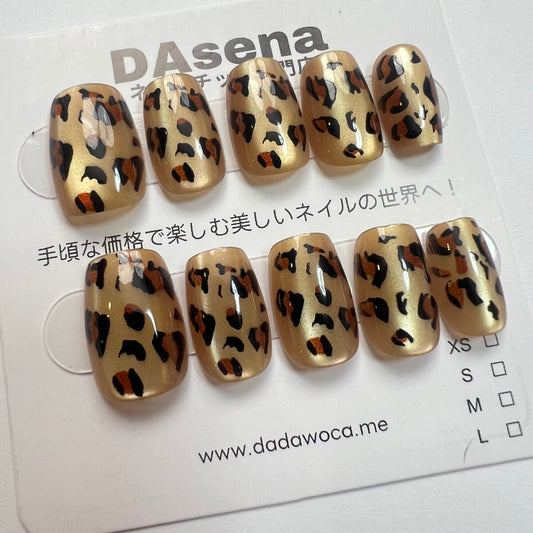 DAsena MAGIC PRESS NAIL TIPS DA-731-Q17