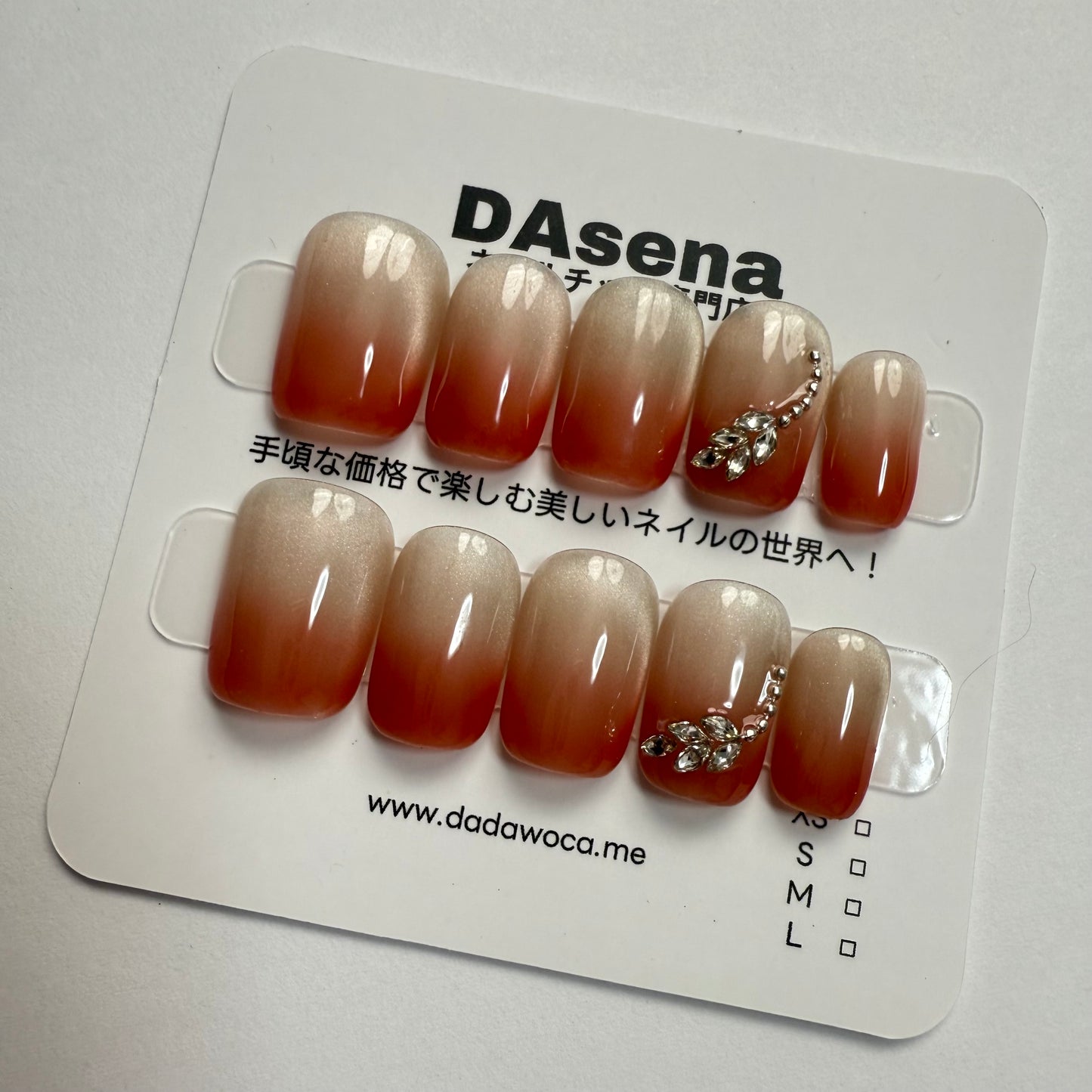 DAsena MAGIC PRESS NAIL TIPS DB-2729-F15