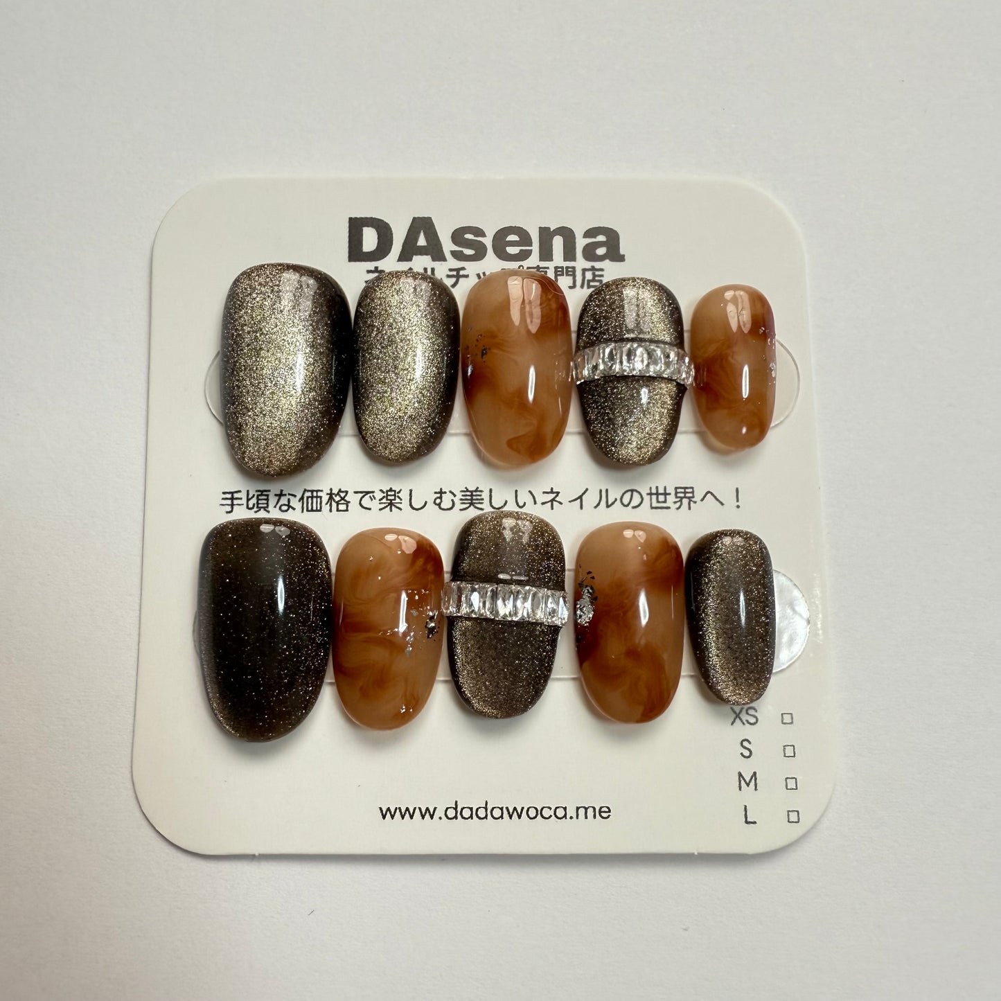 DAsena MAGIC PRESS NAIL TIPS DC-1822-0101-F3