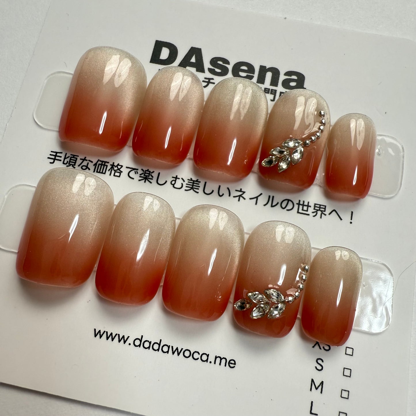 DAsena MAGIC PRESS NAIL TIPS DB-2729-F15