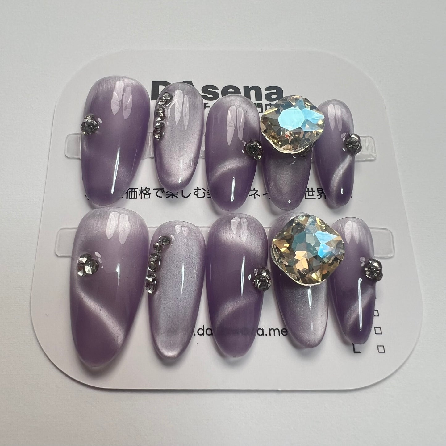 DAsena MAGIC PRESS NAIL TIPS DB-1785-F8