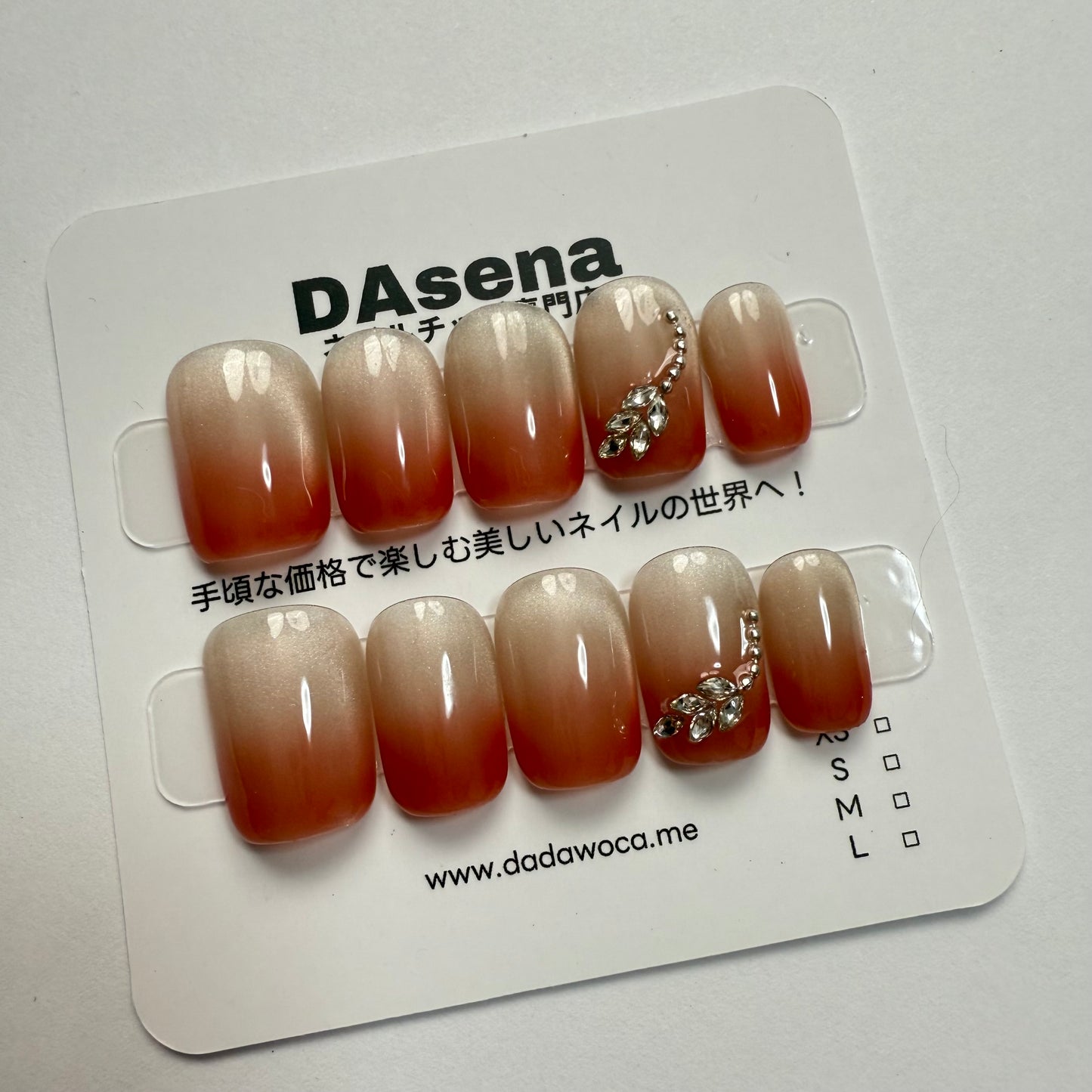 DAsena MAGIC PRESS NAIL TIPS DB-2729-F15