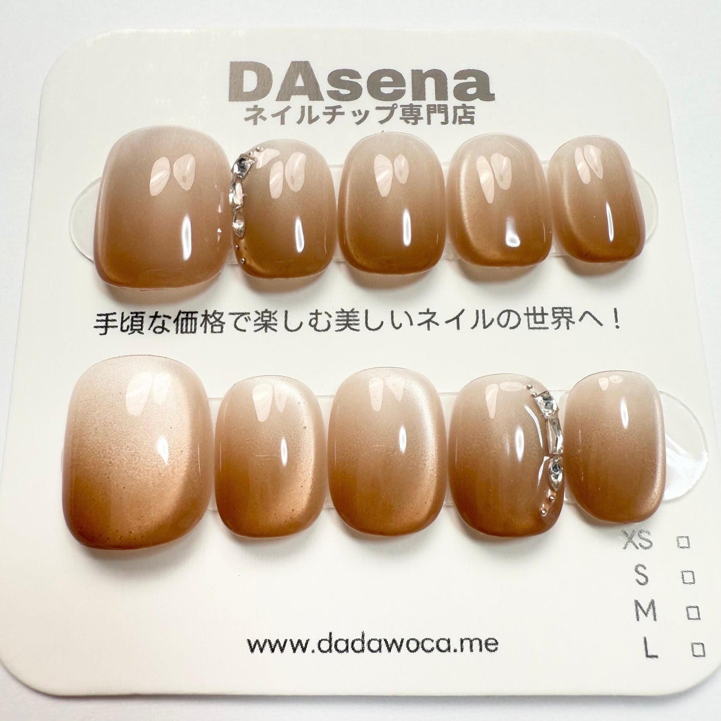 DAsena MAGIC PRESS NAIL TIPS DC-1674-F11
